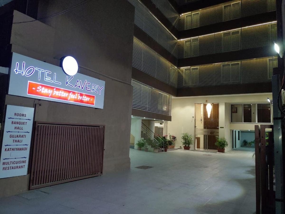 Hotel Kavery Rajkot Dış mekan fotoğraf