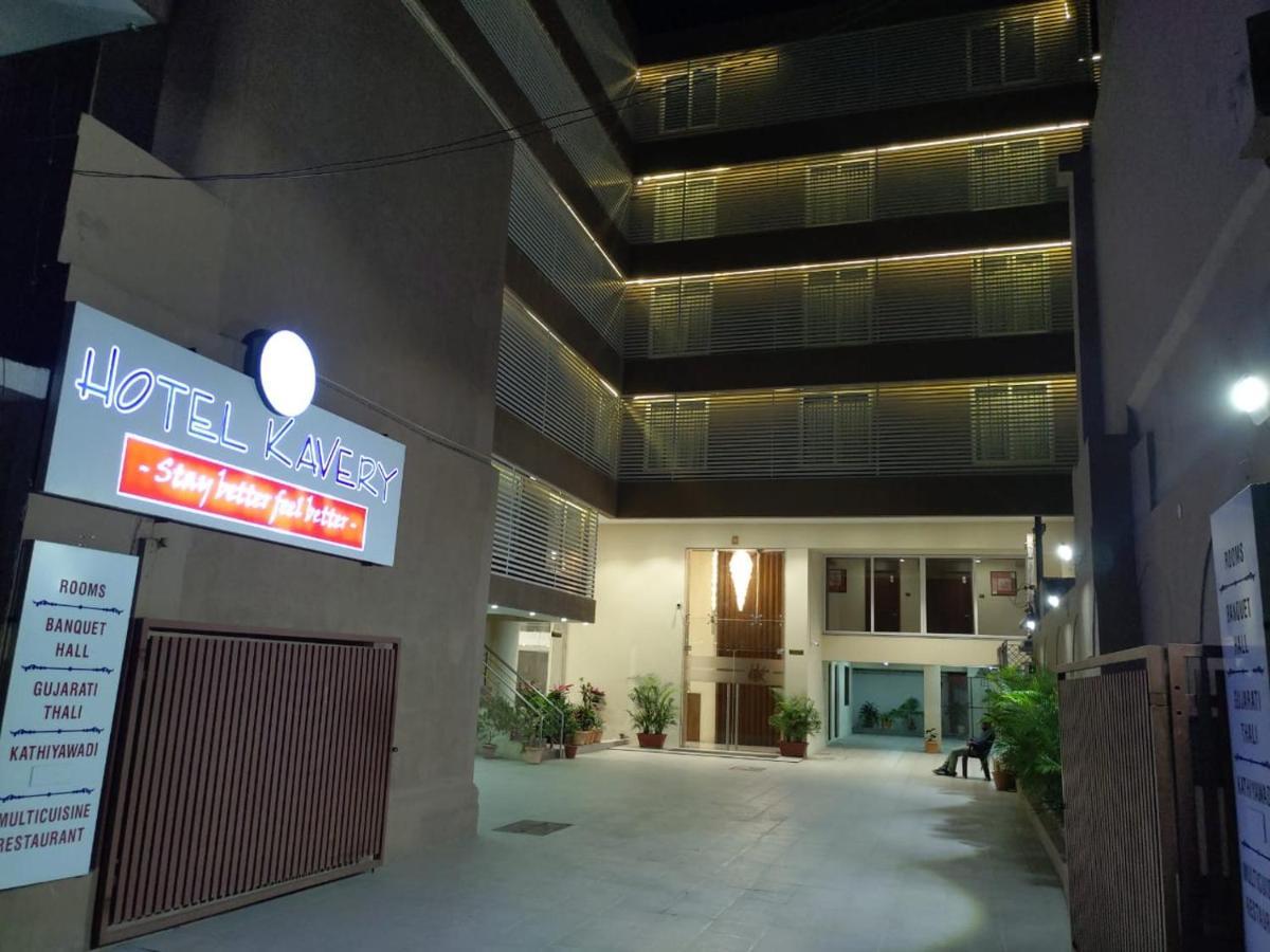 Hotel Kavery Rajkot Dış mekan fotoğraf